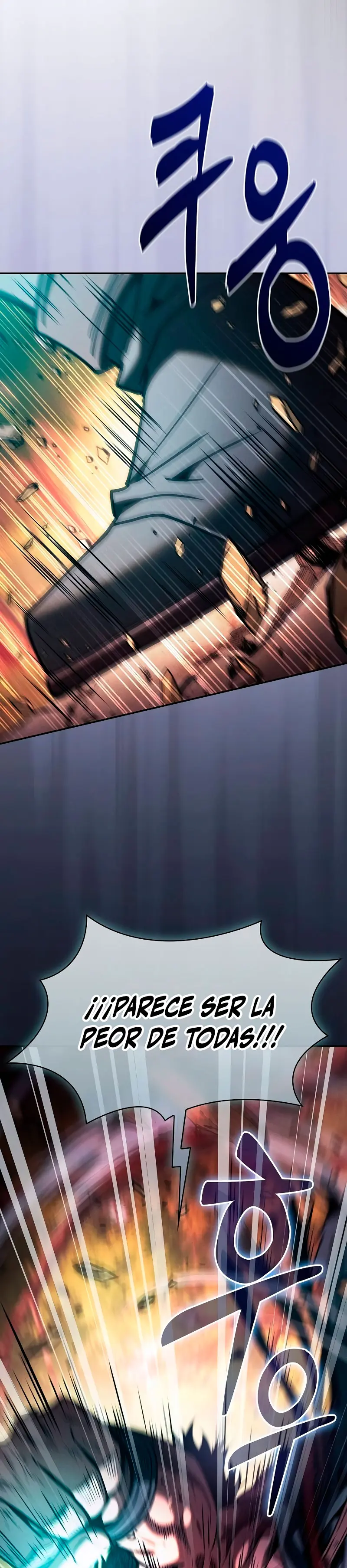 El maestro de la espada Genio de la academia > Capitulo 99 > Page 121