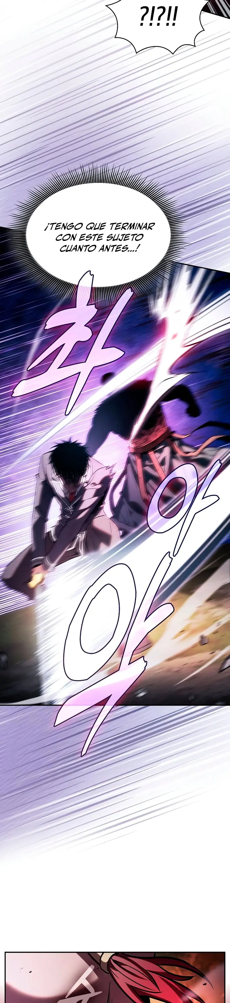 El maestro de la espada Genio de la academia > Capitulo 99 > Page 221