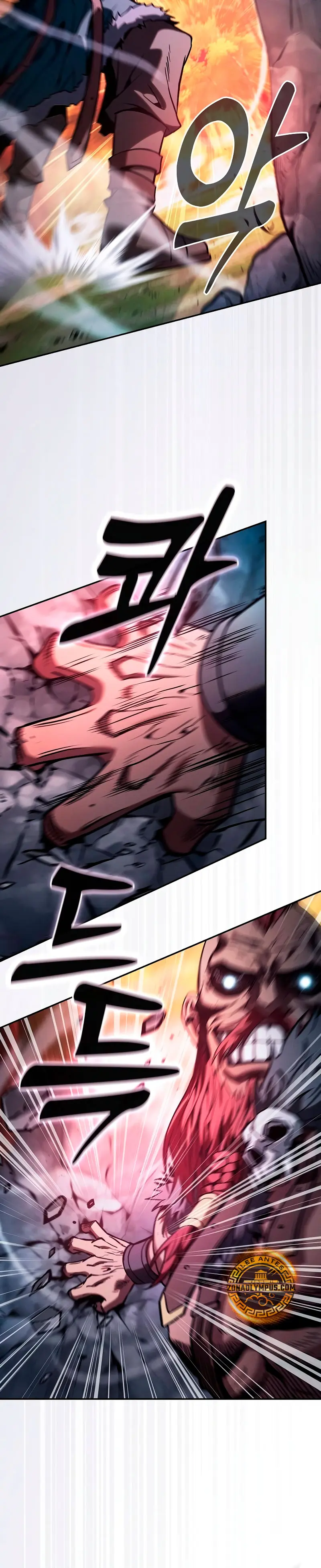 El maestro de la espada Genio de la academia > Capitulo 99 > Page 371