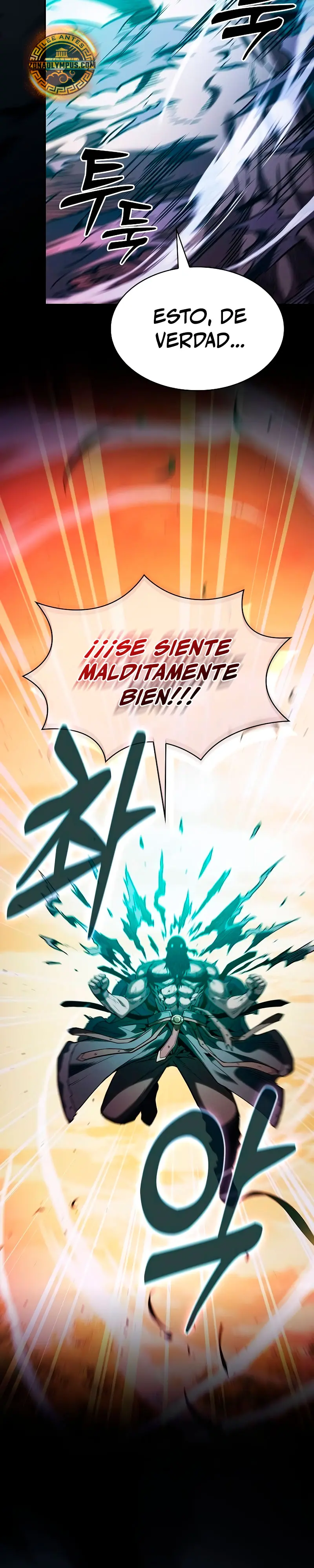 El maestro de la espada Genio de la academia > Capitulo 99 > Page 471