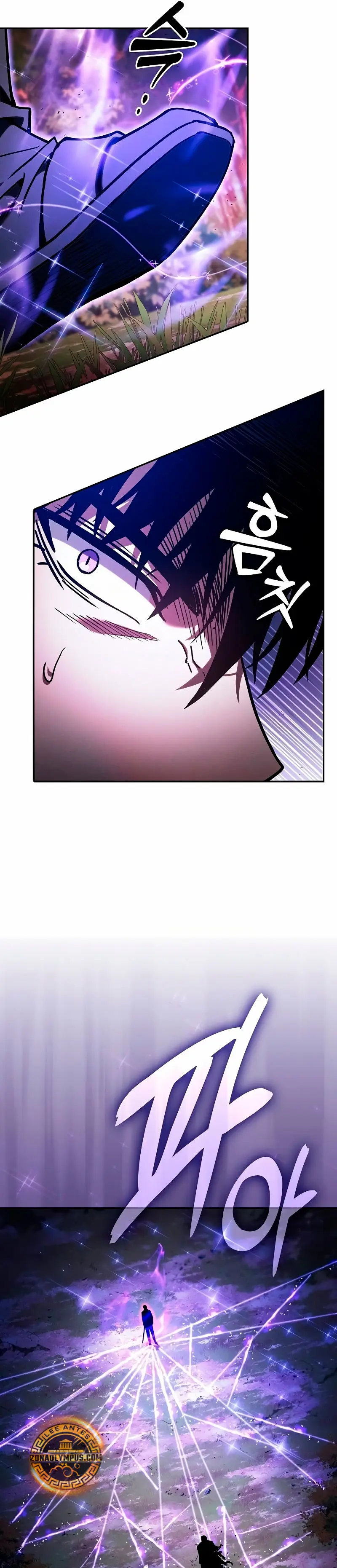 El maestro de la espada Genio de la academia > Capitulo 101 > Page 91
