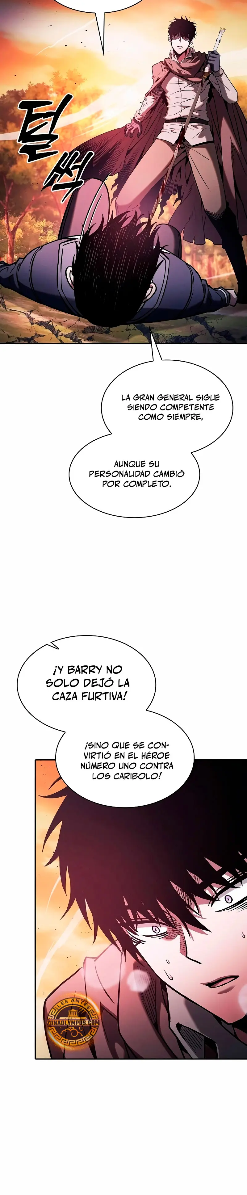 El maestro de la espada Genio de la academia > Capitulo 101 > Page 451