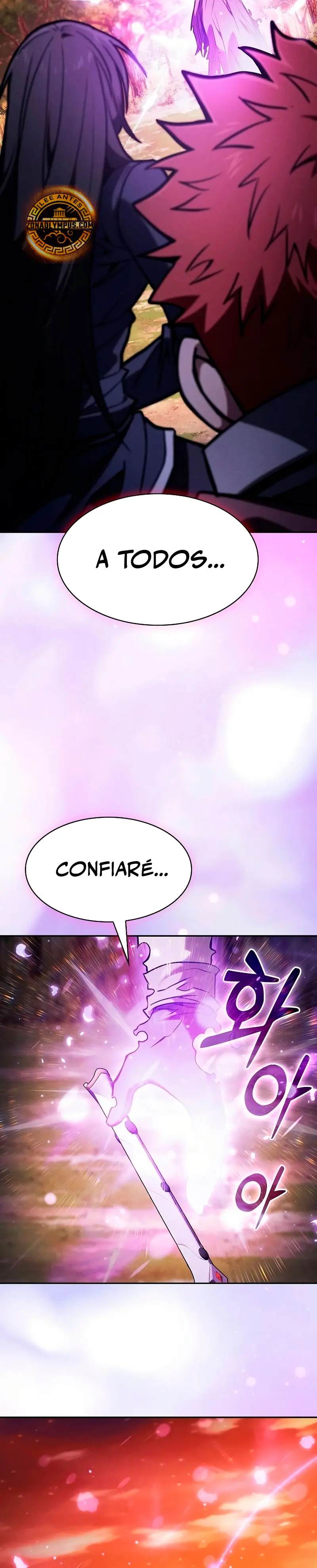 El maestro de la espada Genio de la academia > Capitulo 101 > Page 501