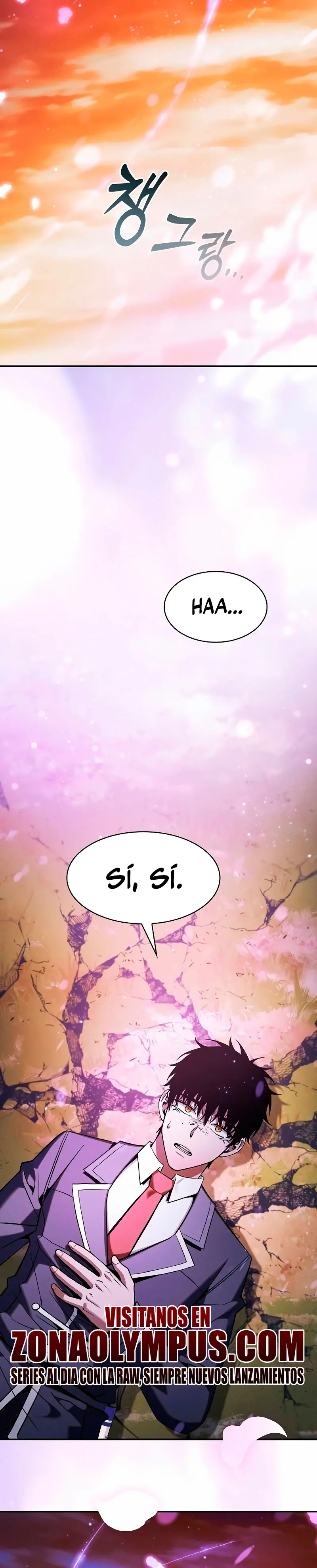 El maestro de la espada Genio de la academia > Capitulo 101 > Page 511