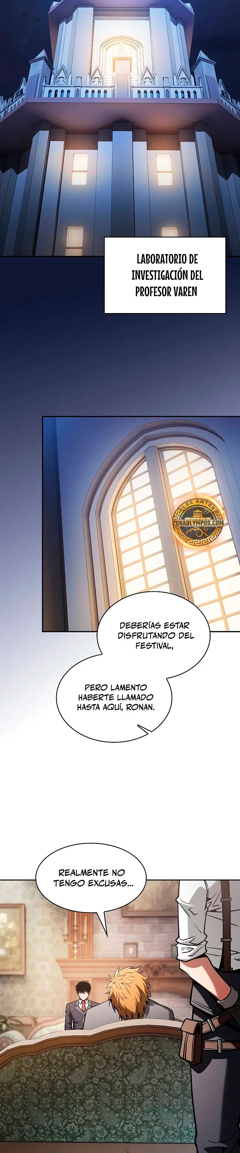 El maestro de la espada Genio de la academia > Capitulo 102 > Page 261