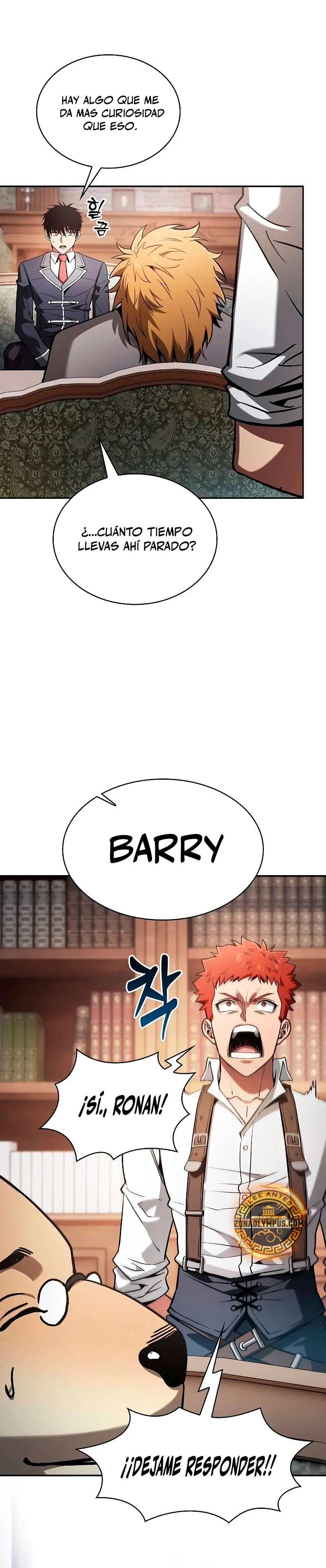 El maestro de la espada Genio de la academia > Capitulo 102 > Page 301