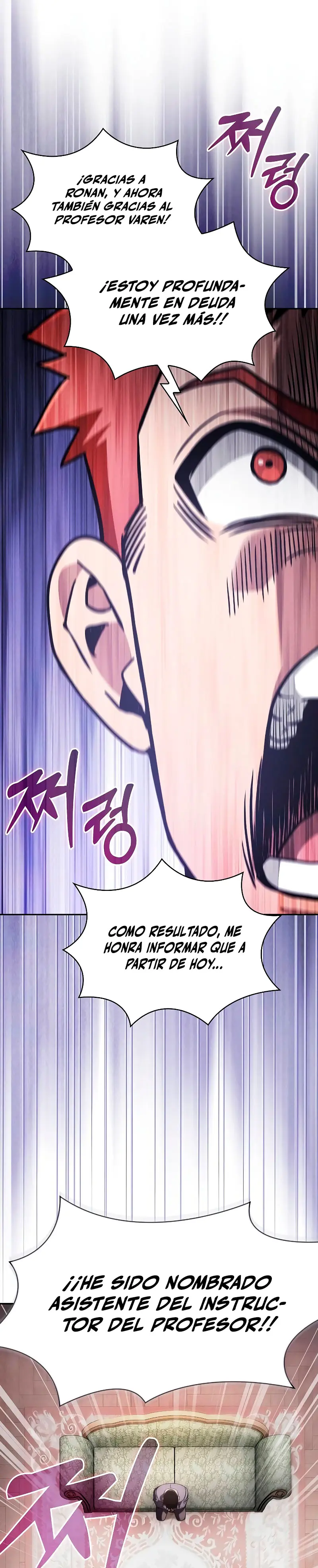 El maestro de la espada Genio de la academia > Capitulo 102 > Page 311