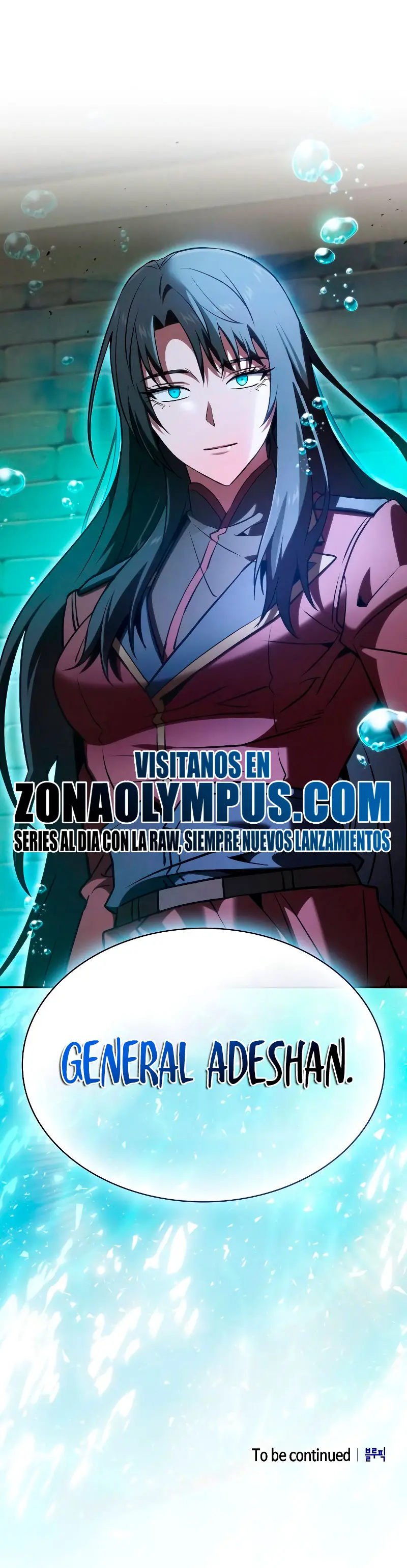 El maestro de la espada Genio de la academia > Capitulo 102 > Page 471