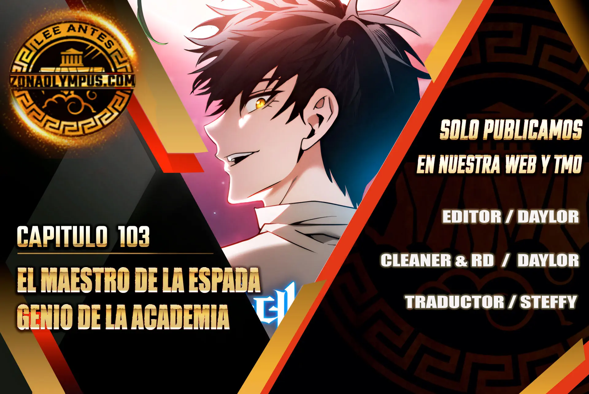 El maestro de la espada Genio de la academia > Capitulo 103 > Page 01