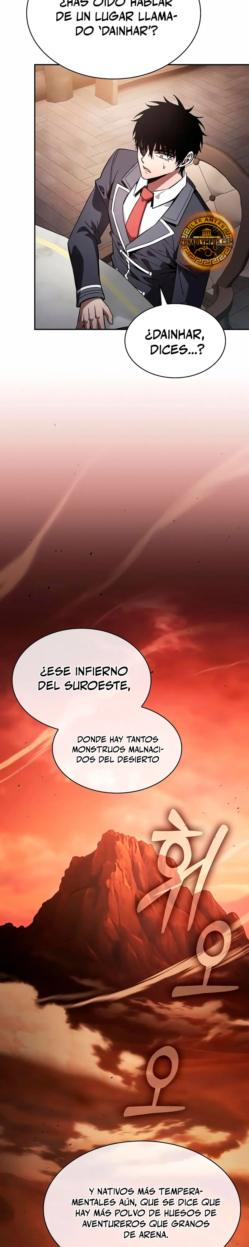 El maestro de la espada Genio de la academia > Capitulo 103 > Page 141