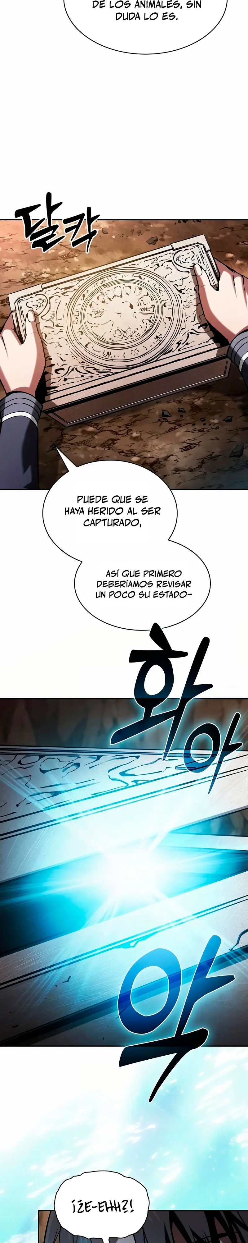El maestro de la espada Genio de la academia > Capitulo 103 > Page 251