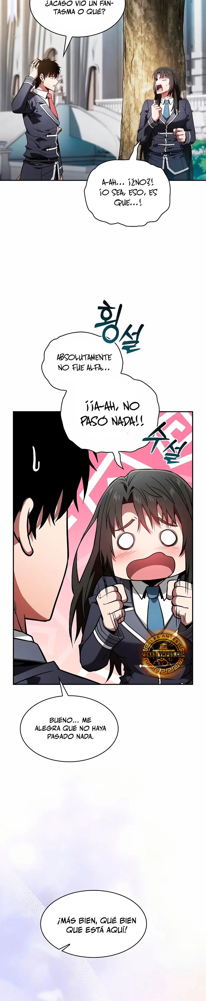 El maestro de la espada Genio de la academia > Capitulo 103 > Page 371