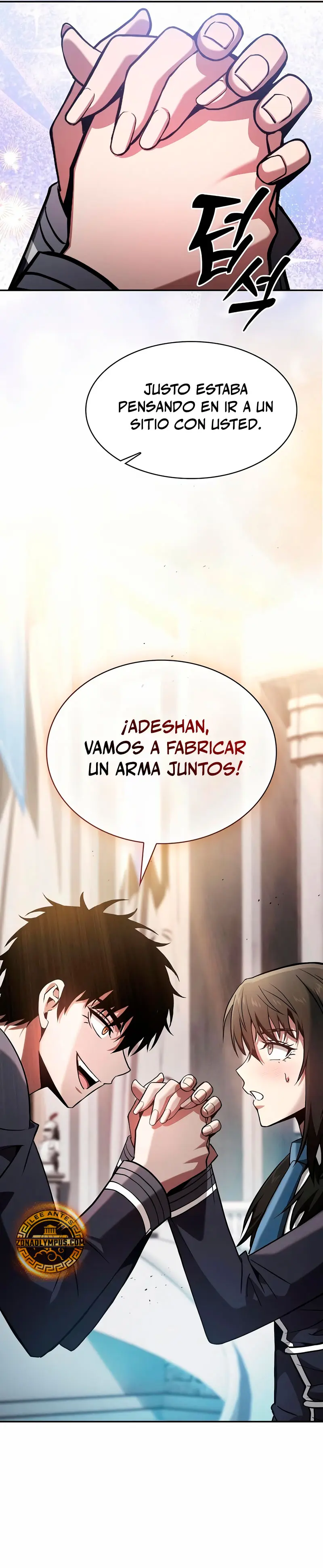 El maestro de la espada Genio de la academia > Capitulo 103 > Page 381