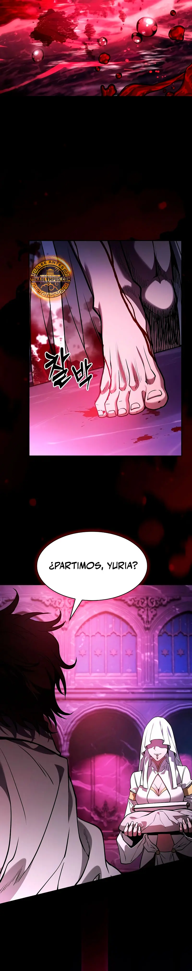 El maestro de la espada Genio de la academia > Capitulo 103 > Page 481