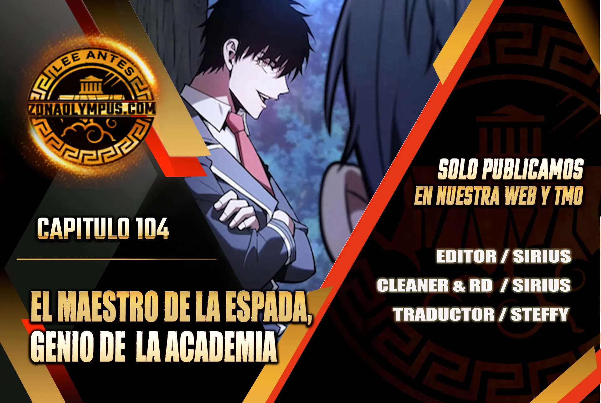 El maestro de la espada Genio de la academia > Capitulo 104 > Page 01