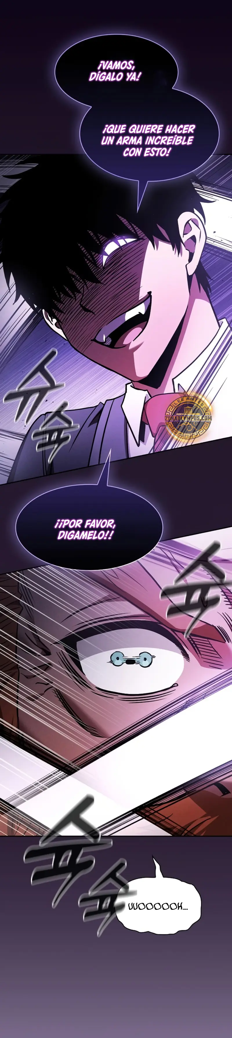 El maestro de la espada Genio de la academia > Capitulo 104 > Page 311