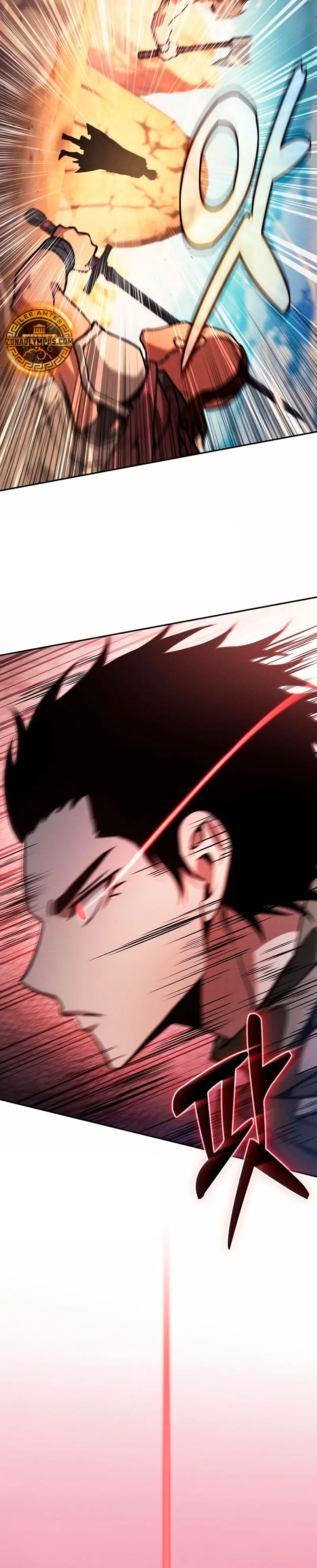 El maestro de la espada Genio de la academia > Capitulo 106 > Page 201