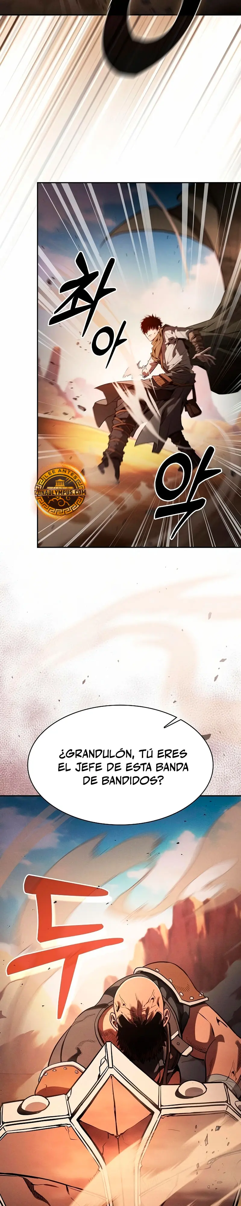 El maestro de la espada Genio de la academia > Capitulo 106 > Page 331