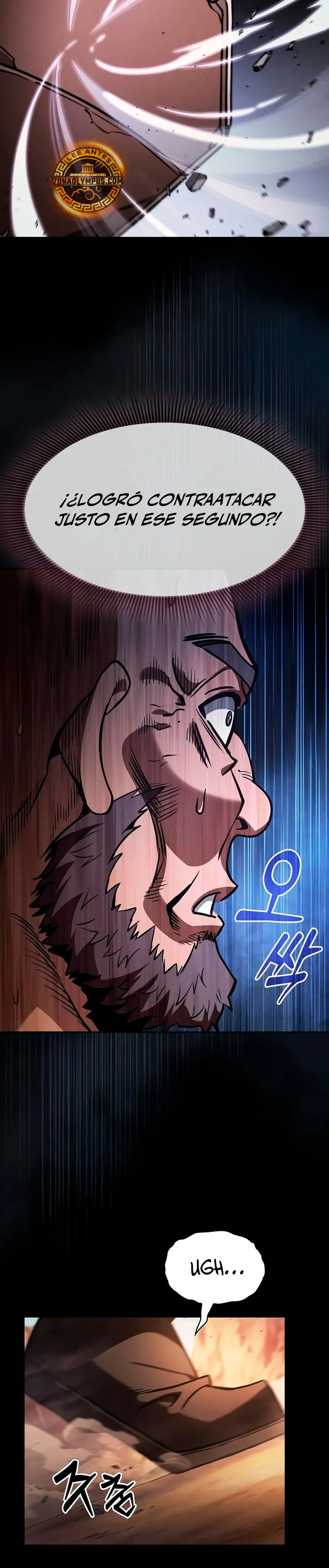 El maestro de la espada Genio de la academia > Capitulo 106 > Page 401