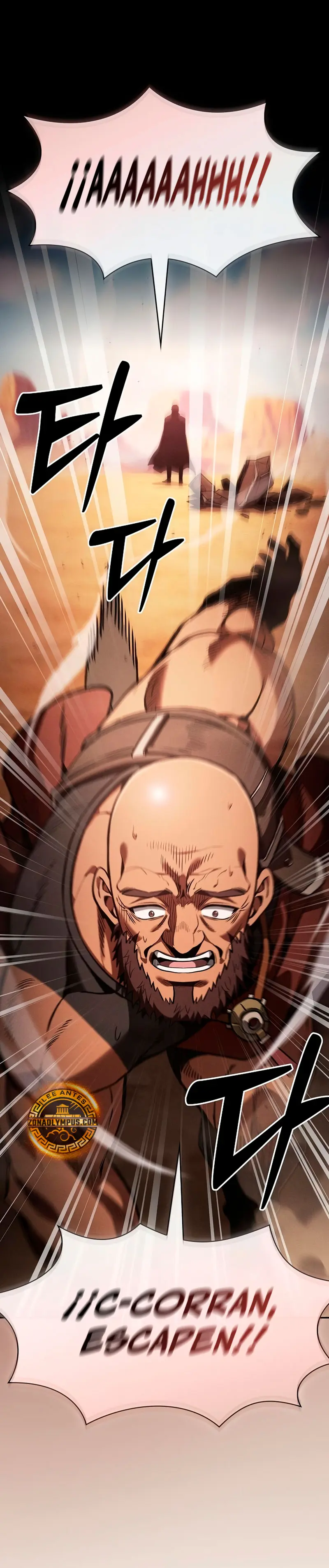 El maestro de la espada Genio de la academia > Capitulo 106 > Page 411