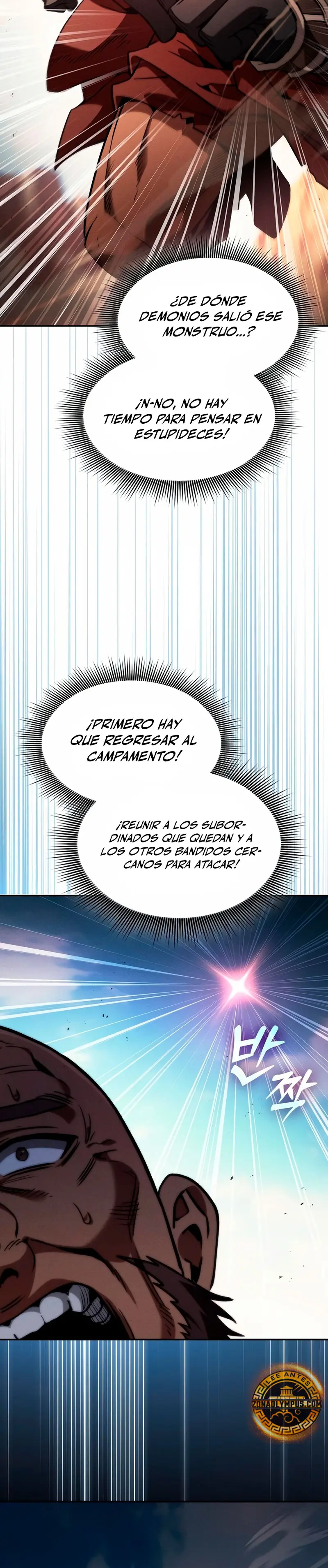 El maestro de la espada Genio de la academia > Capitulo 106 > Page 451