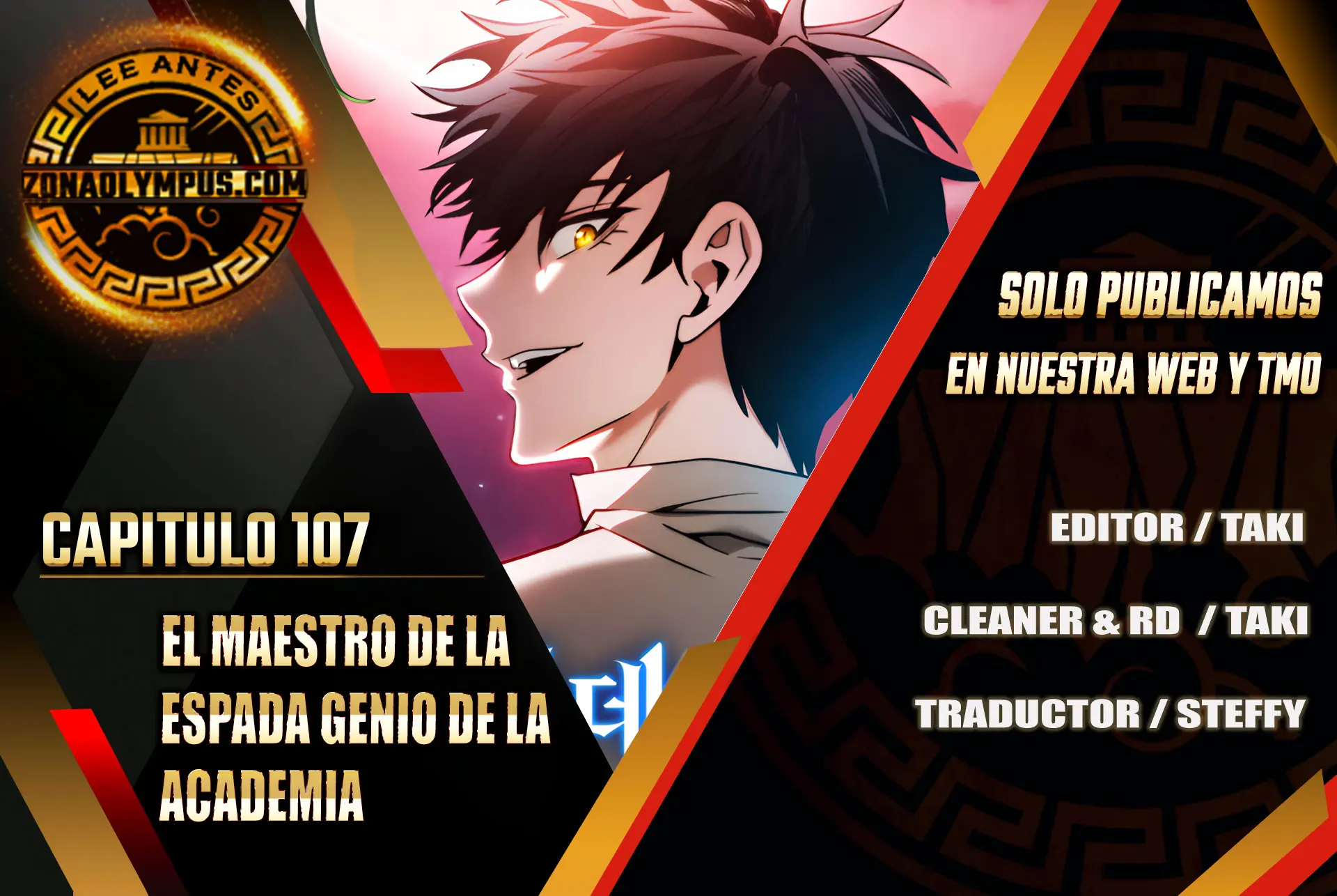 El maestro de la espada Genio de la academia > Capitulo 107 > Page 11