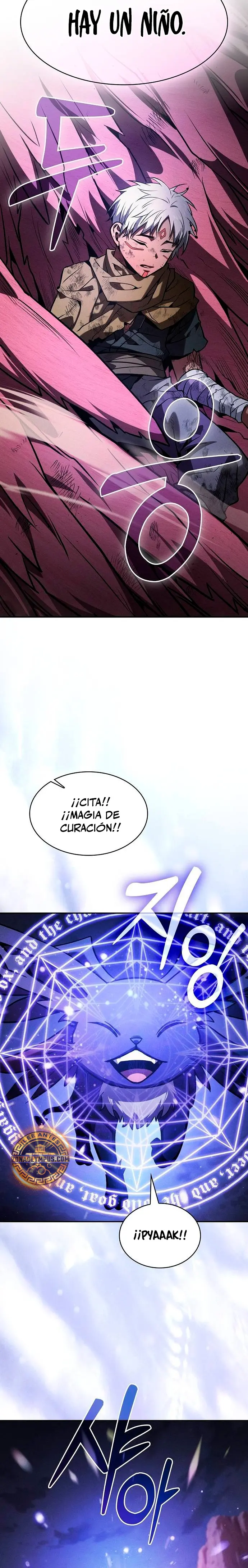El maestro de la espada Genio de la academia > Capitulo 107 > Page 221