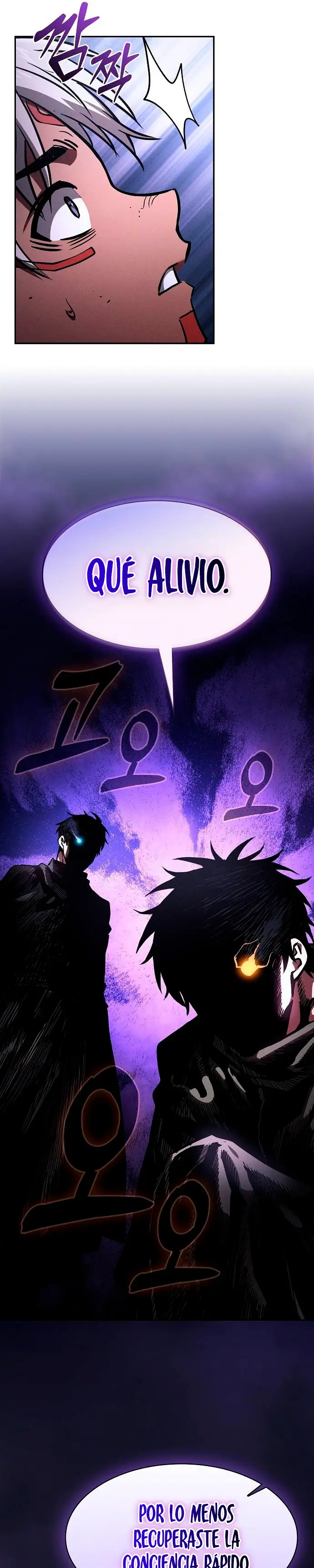 El maestro de la espada Genio de la academia > Capitulo 107 > Page 361