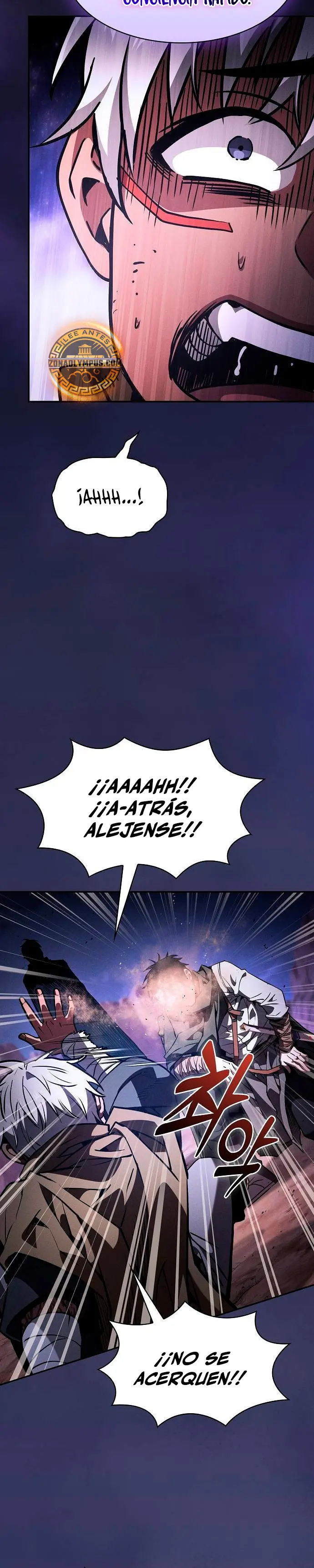 El maestro de la espada Genio de la academia > Capitulo 107 > Page 371