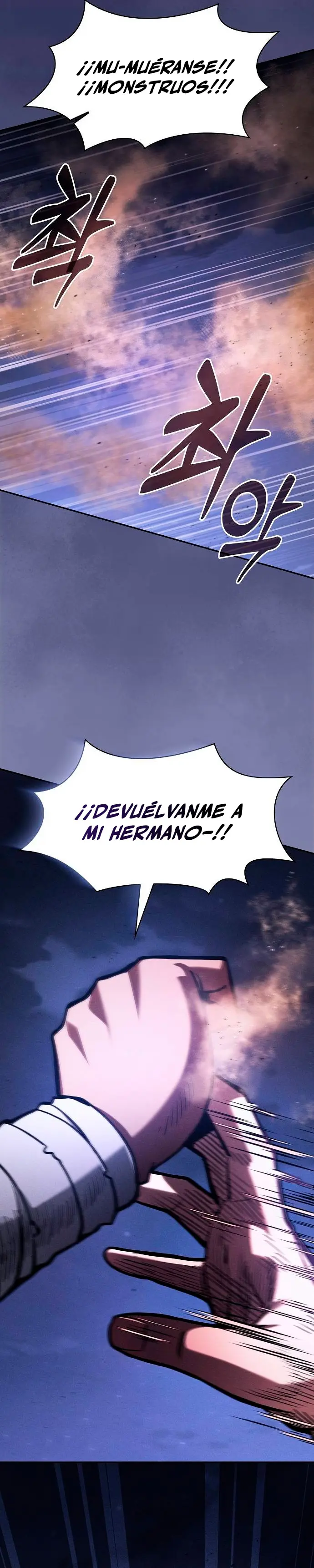 El maestro de la espada Genio de la academia > Capitulo 107 > Page 381