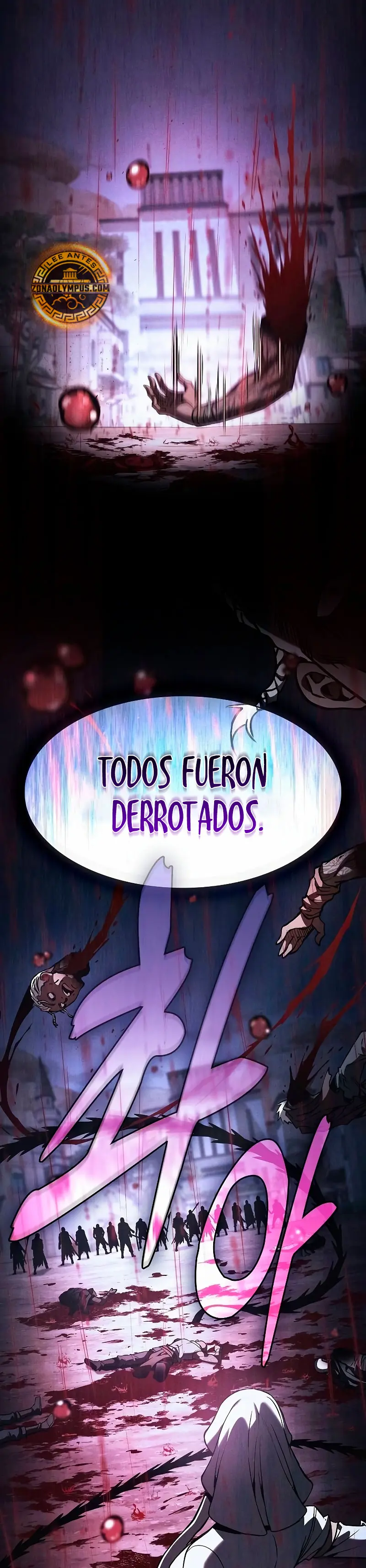 El maestro de la espada Genio de la academia > Capitulo 108 > Page 91