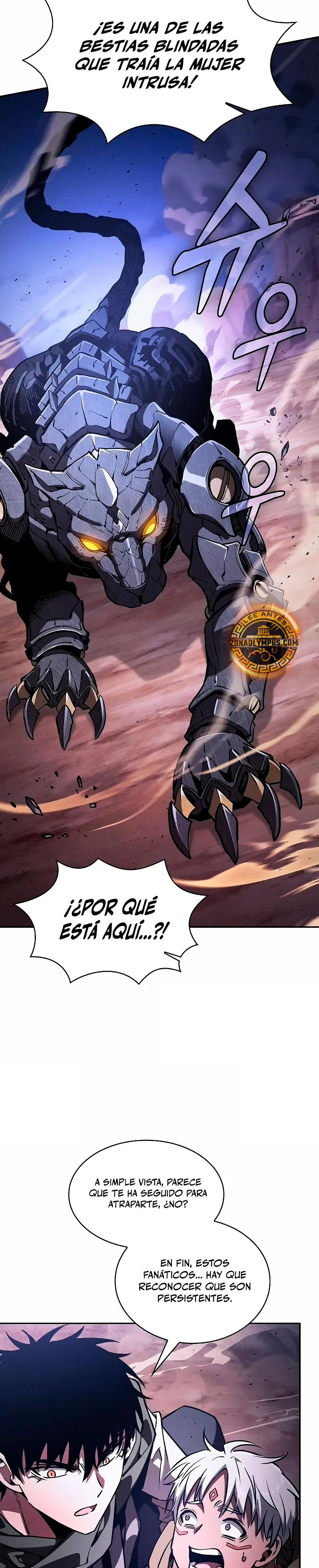 El maestro de la espada Genio de la academia > Capitulo 108 > Page 271