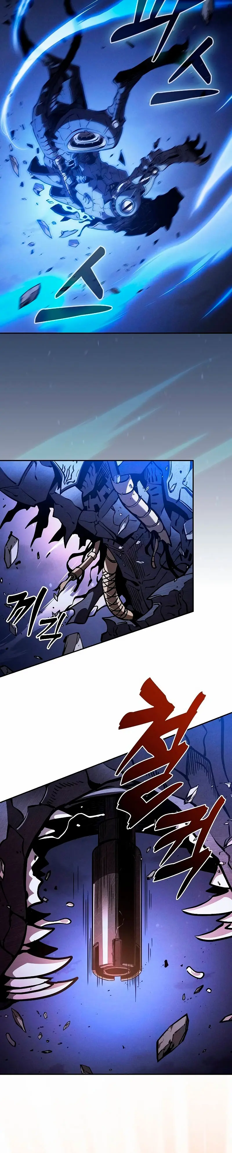 El maestro de la espada Genio de la academia > Capitulo 108 > Page 421