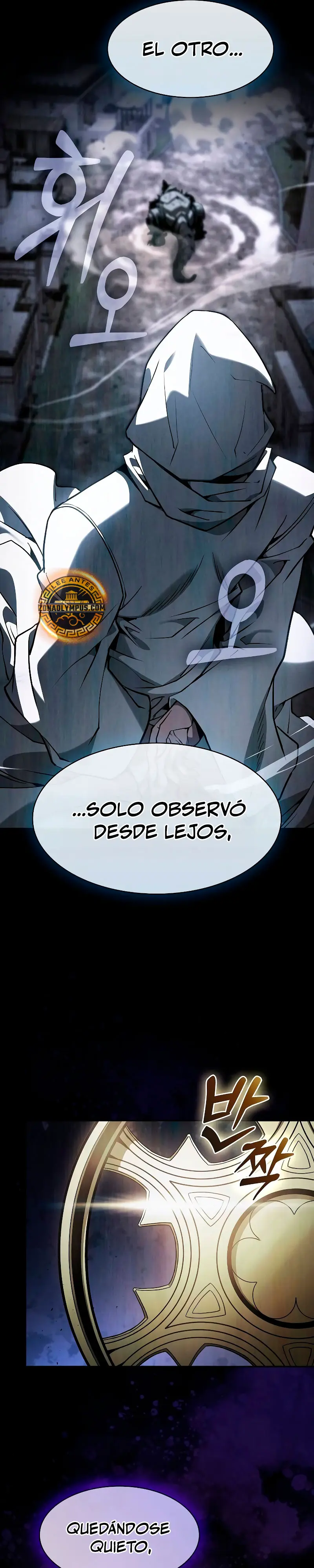 El maestro de la espada Genio de la academia > Capitulo 109 > Page 91