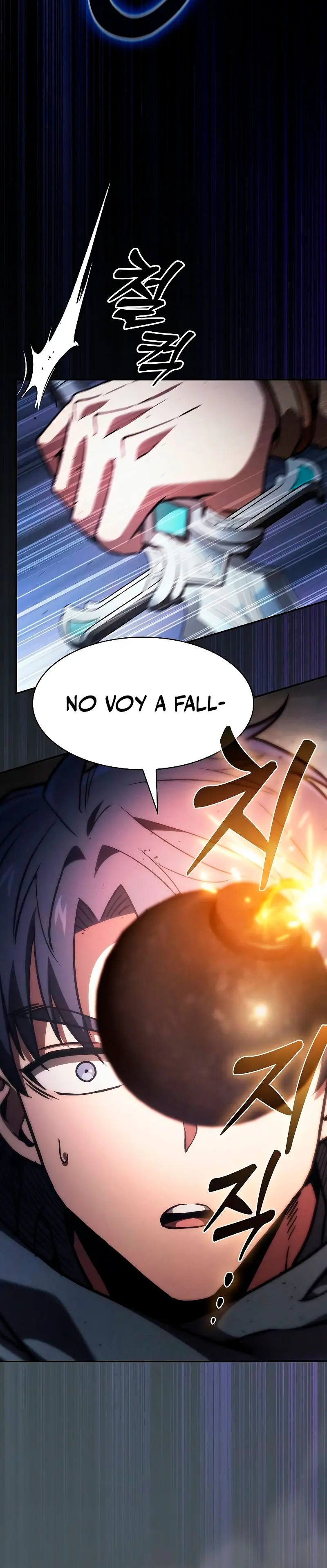 El maestro de la espada Genio de la academia > Capitulo 109 > Page 231