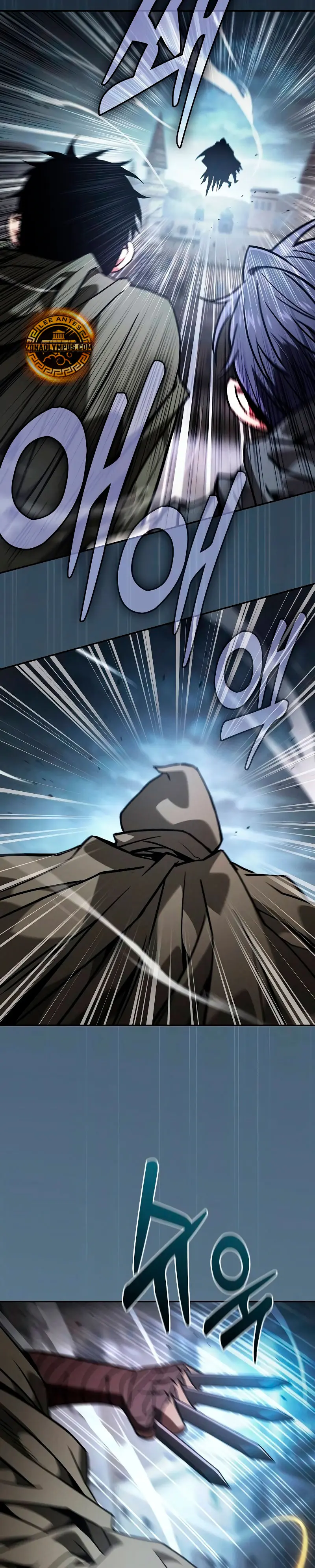 El maestro de la espada Genio de la academia > Capitulo 109 > Page 271