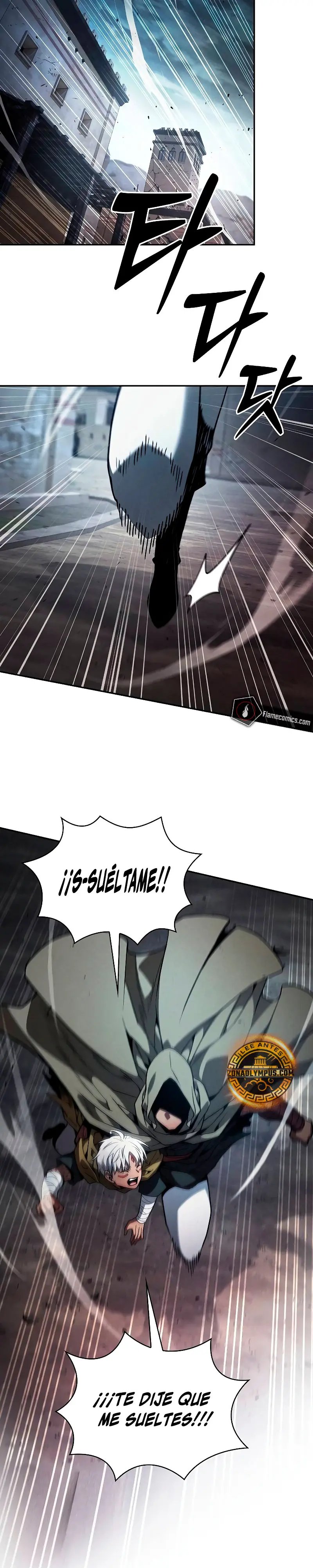El maestro de la espada Genio de la academia > Capitulo 109 > Page 341