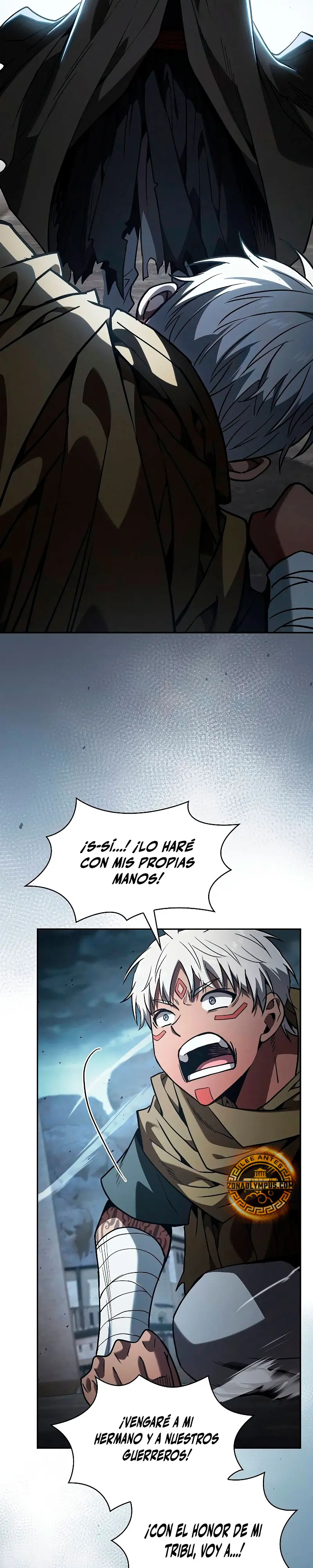 El maestro de la espada Genio de la academia > Capitulo 109 > Page 371