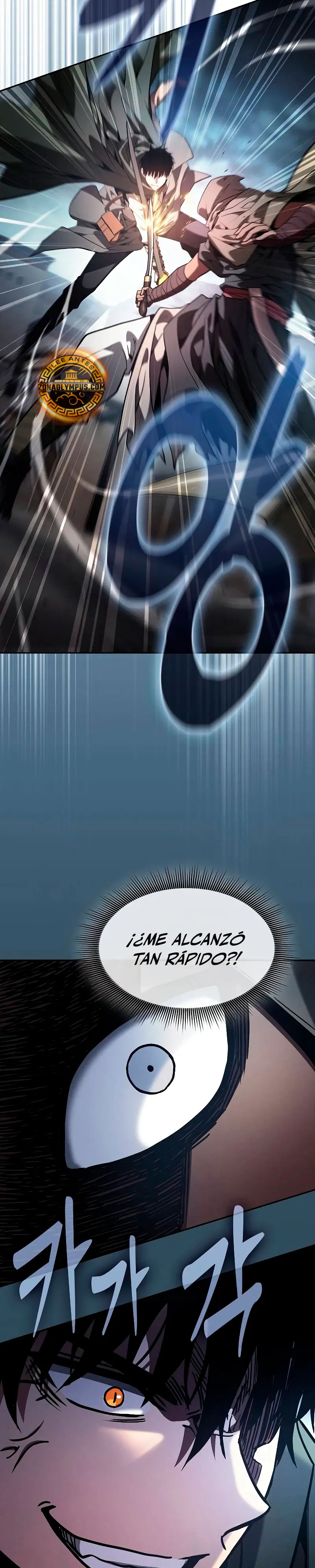 El maestro de la espada Genio de la academia > Capitulo 109 > Page 401