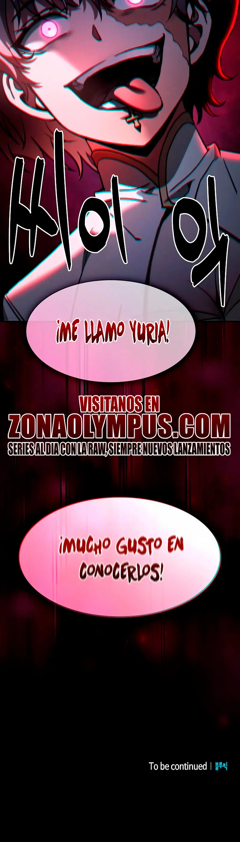 El maestro de la espada Genio de la academia > Capitulo 110 > Page 351
