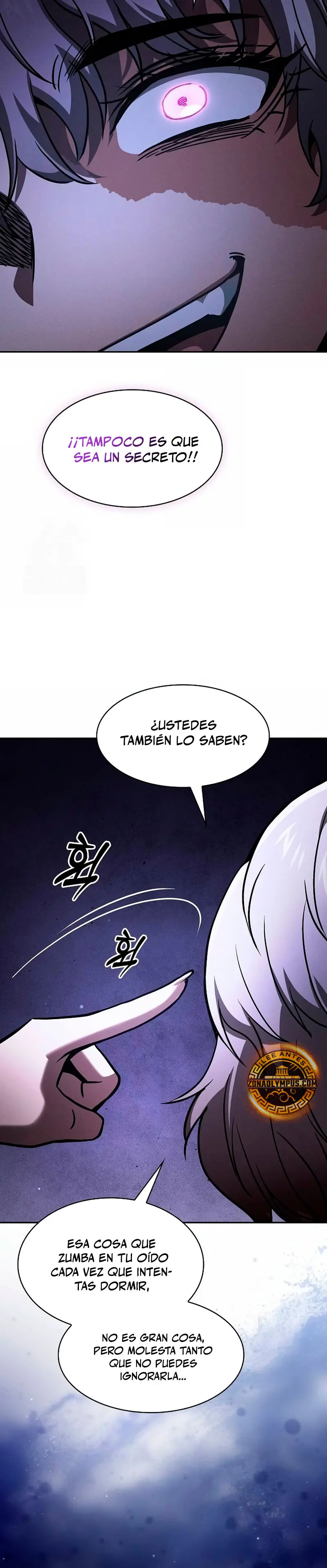 El maestro de la espada Genio de la academia > Capitulo 111 > Page 201