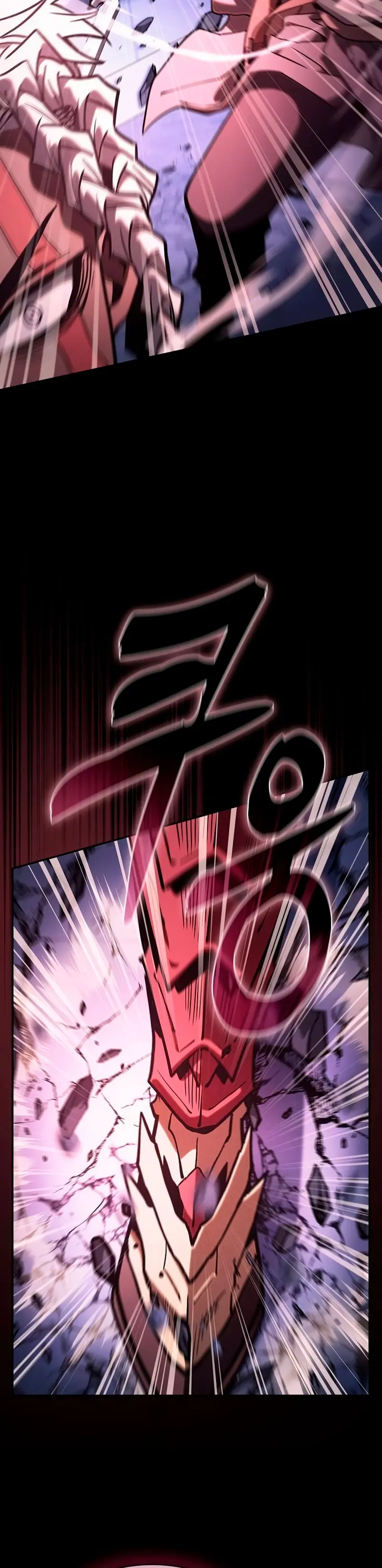 El maestro de la espada Genio de la academia > Capitulo 111 > Page 471