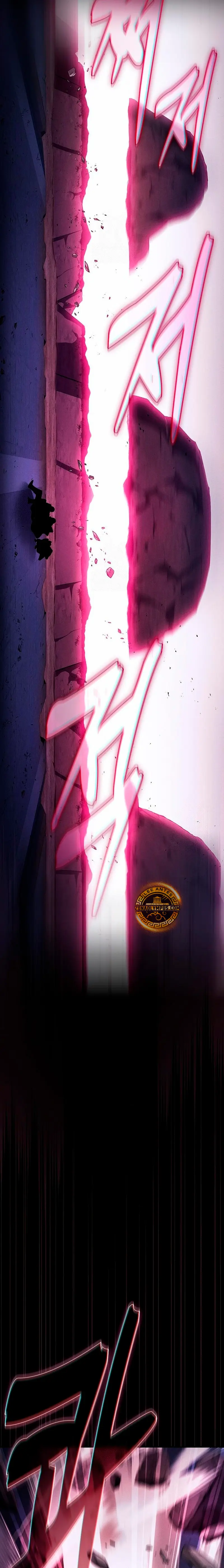 El maestro de la espada Genio de la academia > Capitulo 112 > Page 71