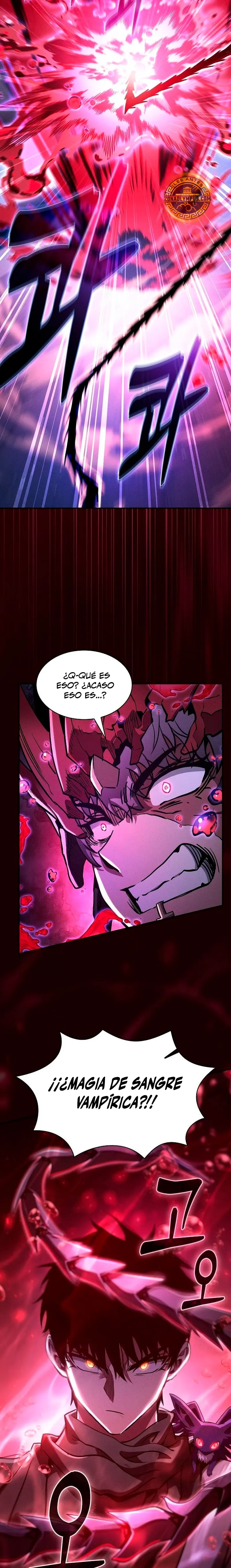 El maestro de la espada Genio de la academia > Capitulo 112 > Page 311