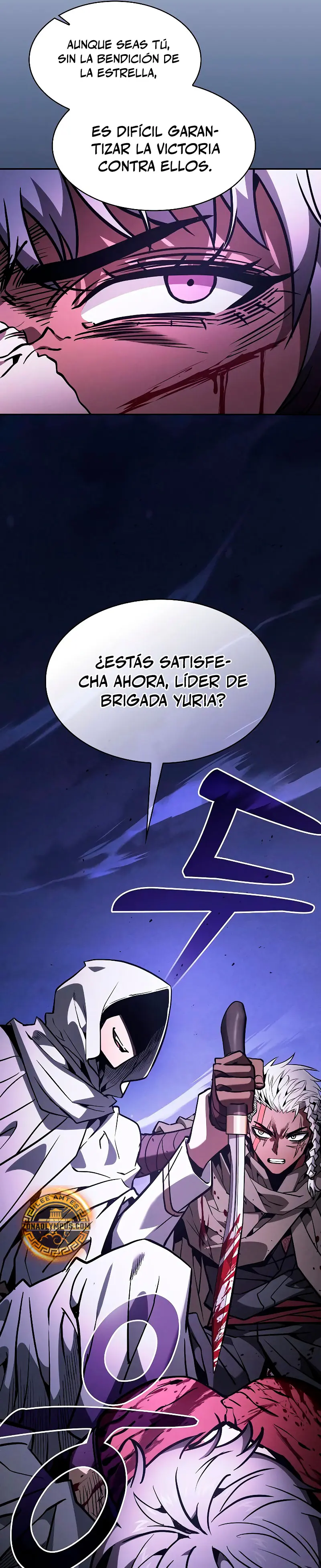 El maestro de la espada Genio de la academia > Capitulo 113 > Page 241