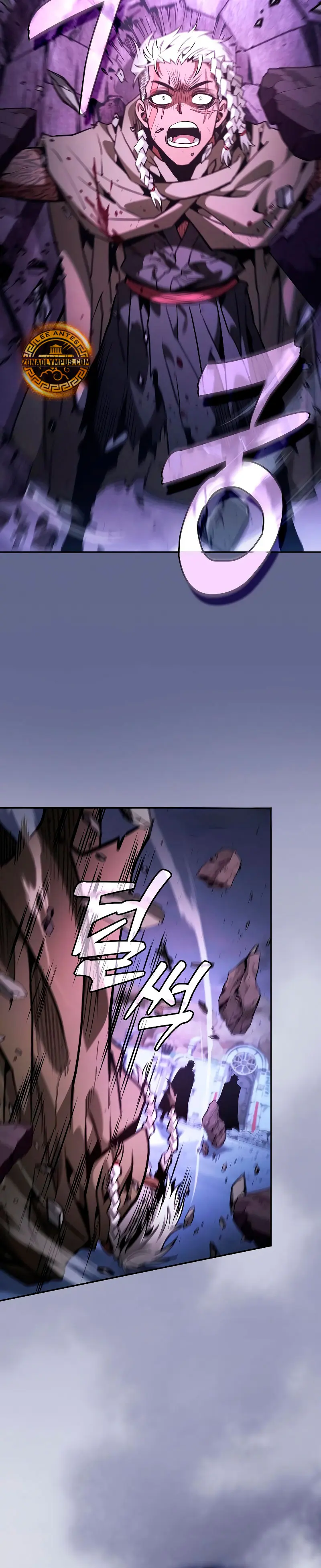 El maestro de la espada Genio de la academia > Capitulo 113 > Page 301