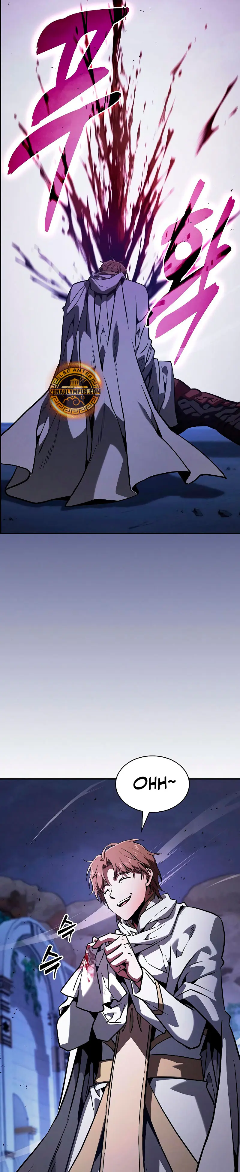 El maestro de la espada Genio de la academia > Capitulo 113 > Page 361