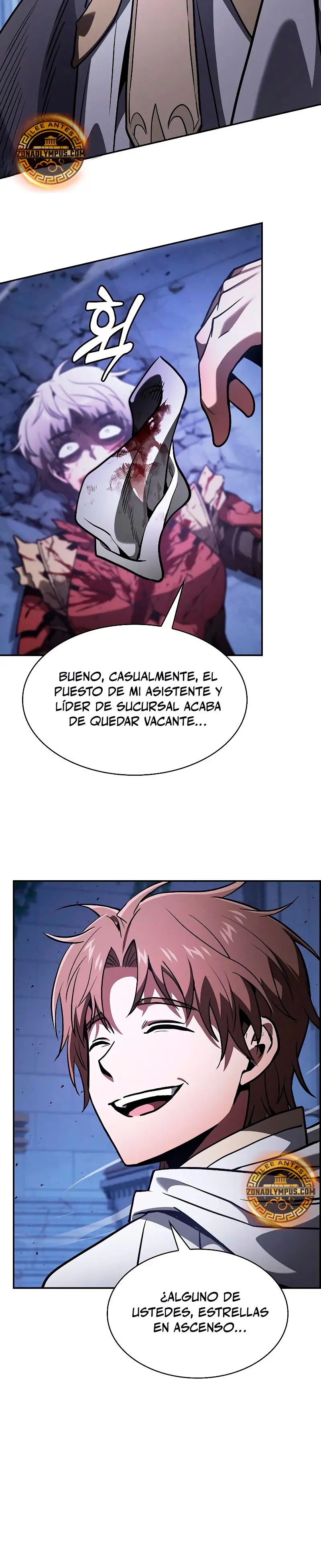 El maestro de la espada Genio de la academia > Capitulo 113 > Page 381