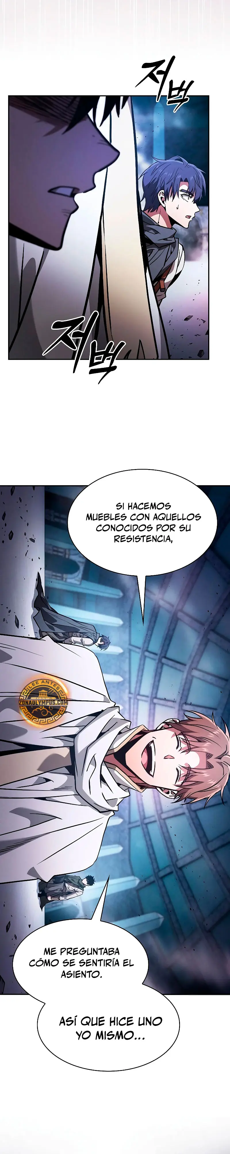 El maestro de la espada Genio de la academia > Capitulo 113 > Page 521