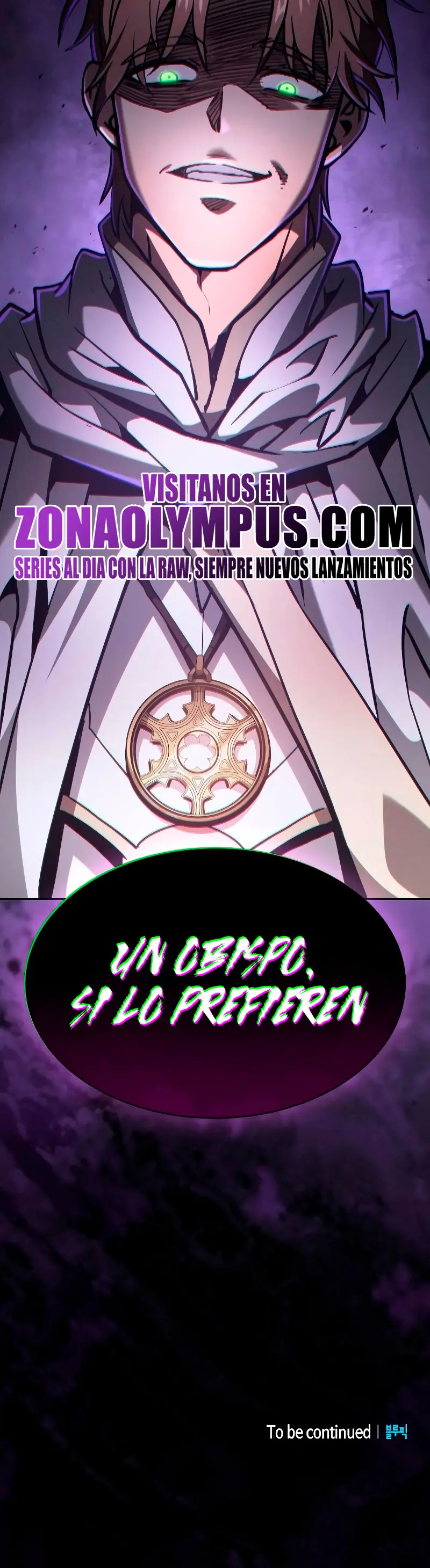 El maestro de la espada Genio de la academia > Capitulo 113 > Page 551